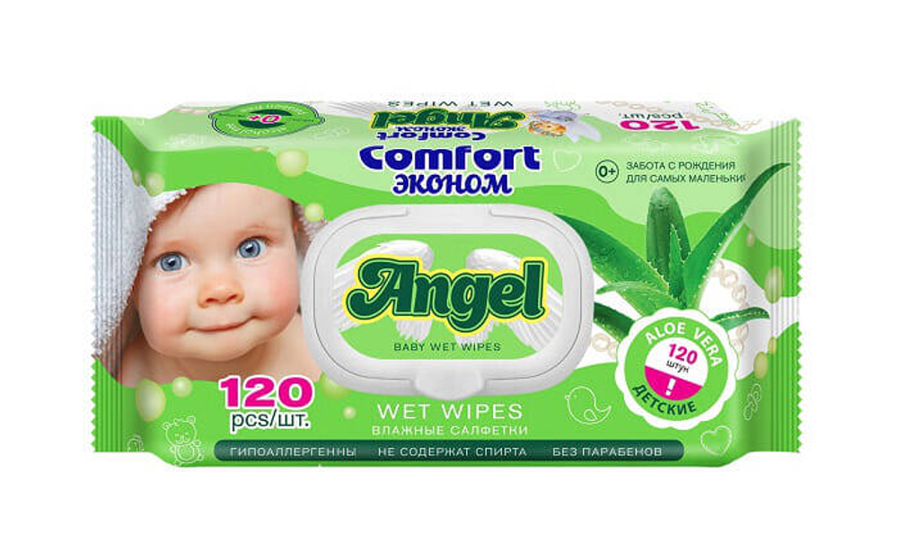 Салфетки влажные Авангард Comfort Angel детские с алое 120 штук.