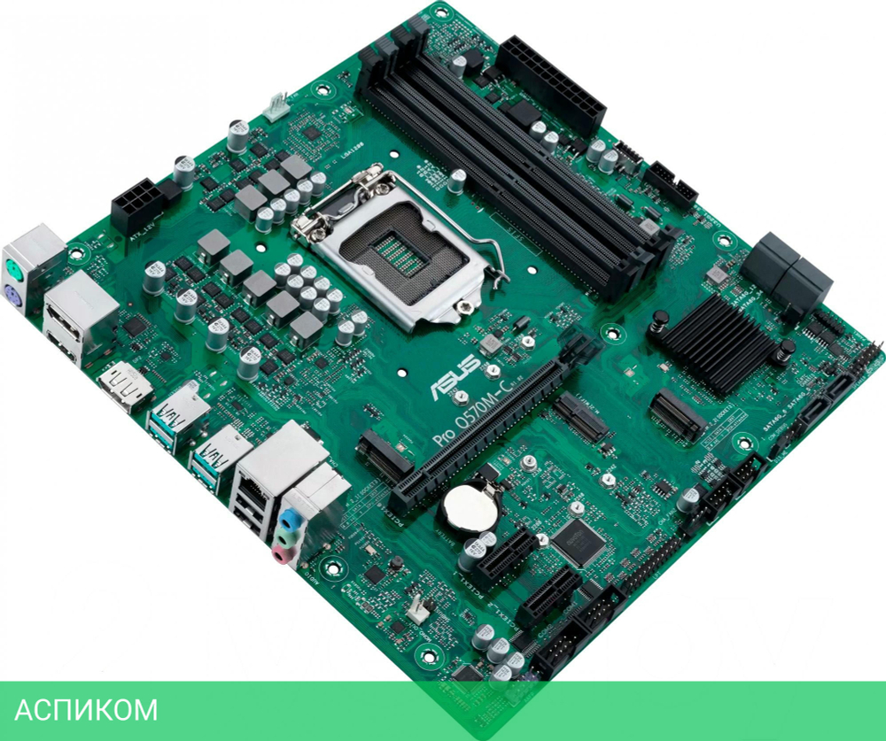 Материнская плата ASUS Pro Q570M-C/CSM DDR4