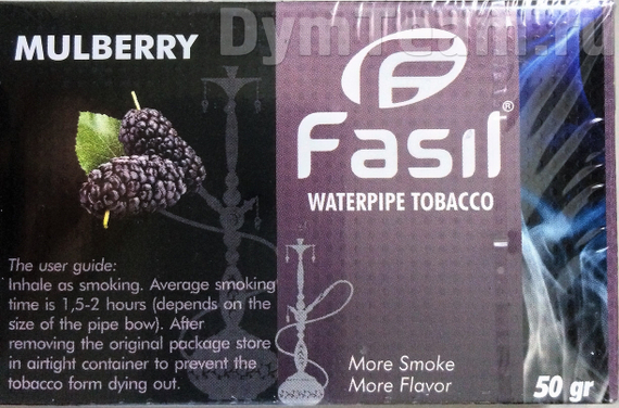 FASIL (ФАСИЛ) Mulberry 50 гр.