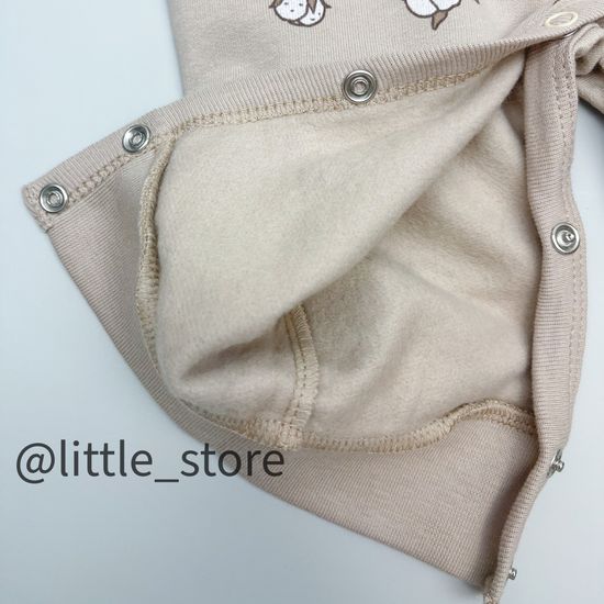 Комбинезон "Облака" из футера с начесом, Бежевый