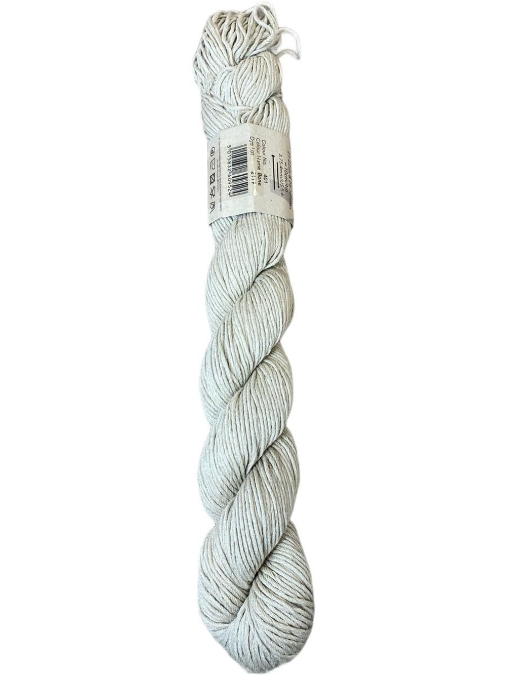 Пряжа ERIKA KNIGHT (Великобритания) 85% вискоза 15% лен 50 г-120 м