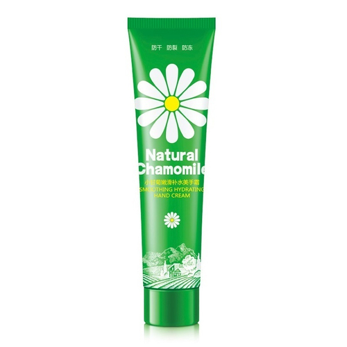 BIOAQUA Крем для рук с экстрактом ромашки