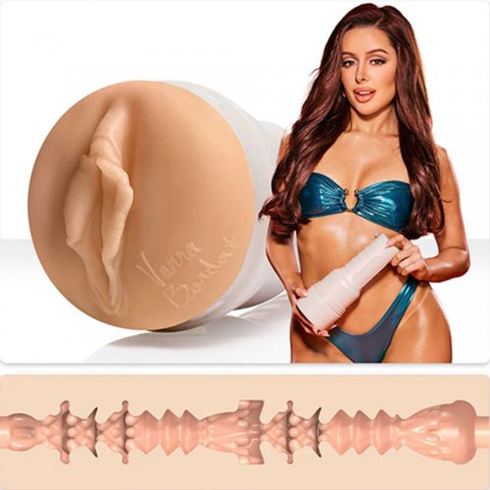 Мастурбатор Fleshlight Girls Vanna Bardot Dopamine