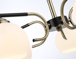 Ambrella Подвесной светильник Modern TR303312