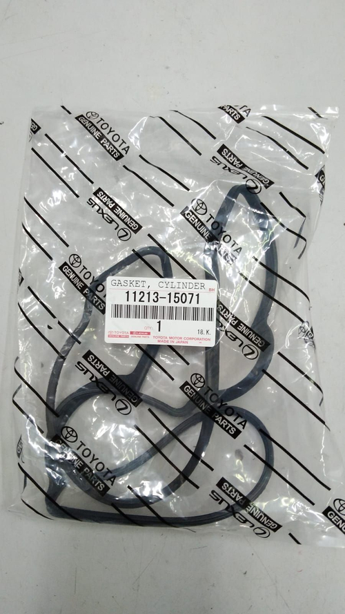 Прокладка клапанной крышки 1121315071 Toyota Carina, Corolla 1.6 16V 4A-FE 93