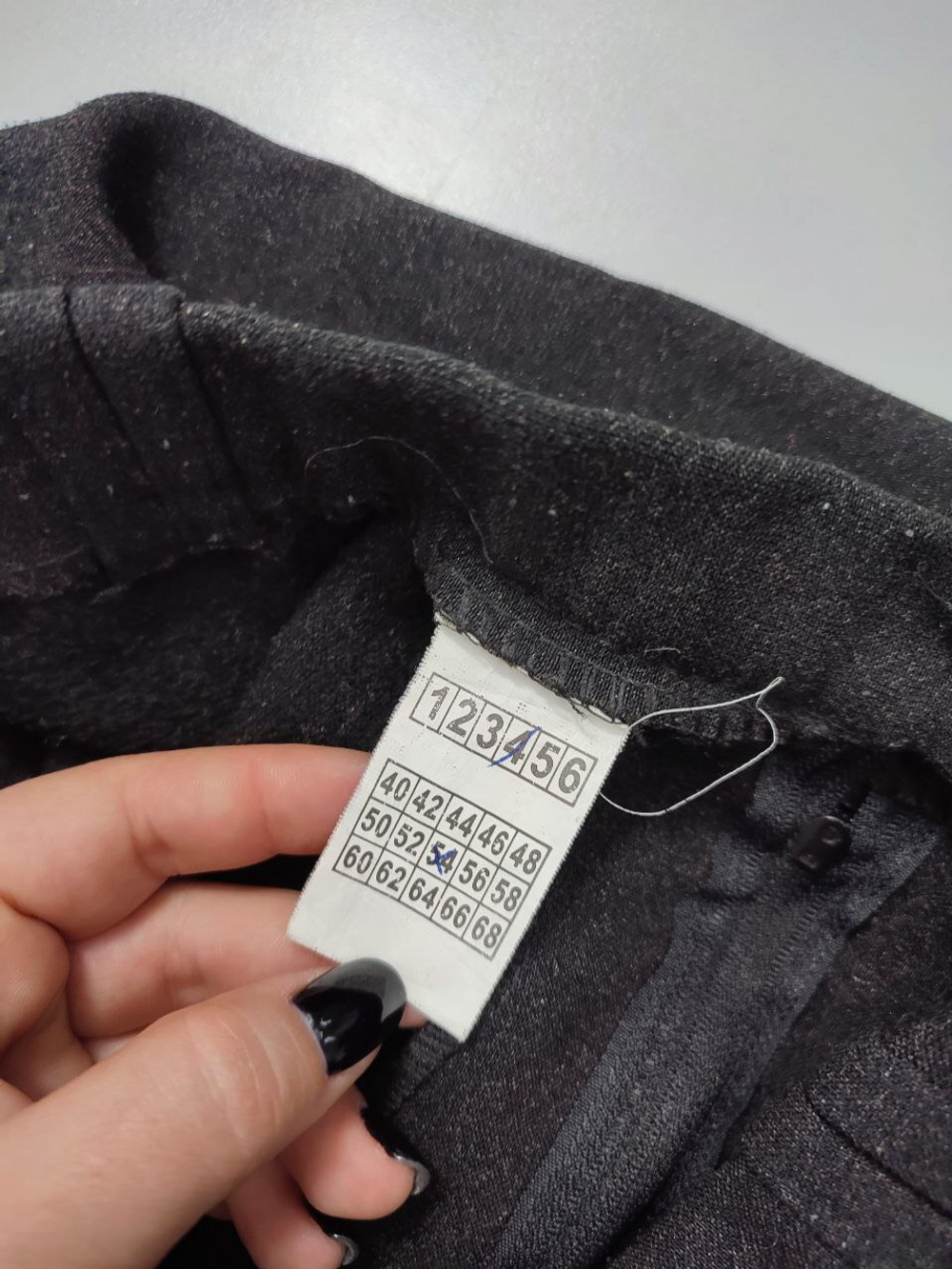 Брюки с шерстью 54 размер