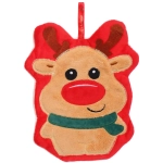 Полотенце кухонное «WONDER - Олень» 22,8*18 см, микрофибра