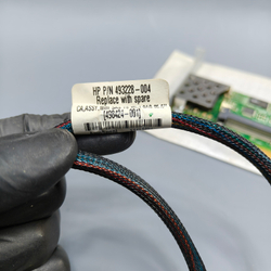 БУ - Серверный комплект SAS HDD + Корзина HP