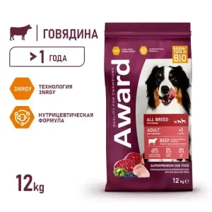 Сухой корм AWARD для взрослых собак всех пород с говядиной и курицей с добавлением брокколи и черники