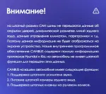 Магнитола для KIA Sorento XM 2009-2012 - Redpower 85041 PRO/PROmax ТОП звук, 2K QLED, Android 14, Быстрейшая, CarPlay, 4G SIM-слот