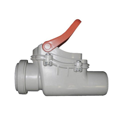 Клапан (затвор) ПП (полипропилен) Дн 50 обратный