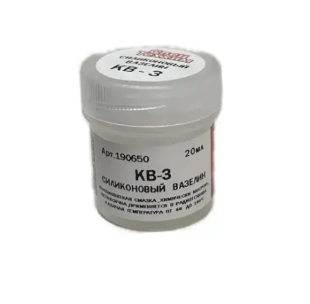 Силиконовый вазелин КВ-3 20г