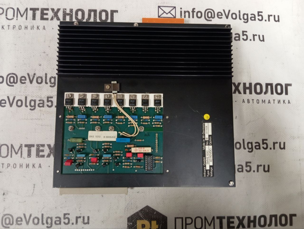 Siemens SMVE1010 б/у