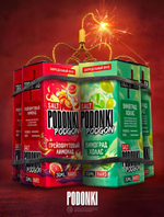 PODONKI PODGON 20 мг 30мл