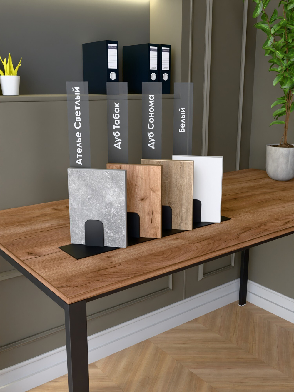 Письменный стол TRIO LITE