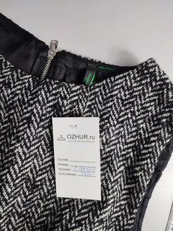 Платье Benetton базовое 42 размер