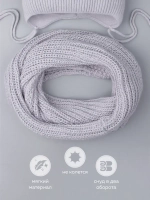 Шапка для девочки осенняя и снуд ушками