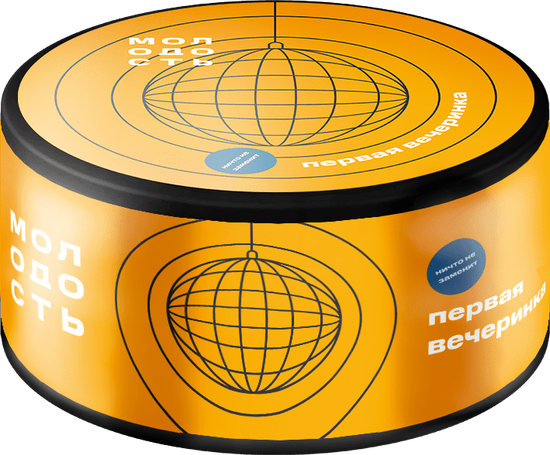 МОЛОДОСТЬ Первая вечеринка (Малина, лимон, клюква) 25гр.