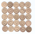 Набор 2 копейки (25 шт)1926,28-32,34-40,45,46,48-50,52-57(1) VF+