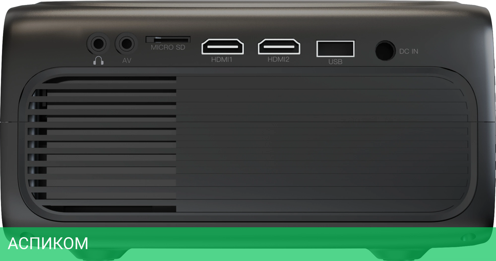 Проектор Cactus CS-PRM.07B.Full (CS-PRM.07B.WUXGA)
