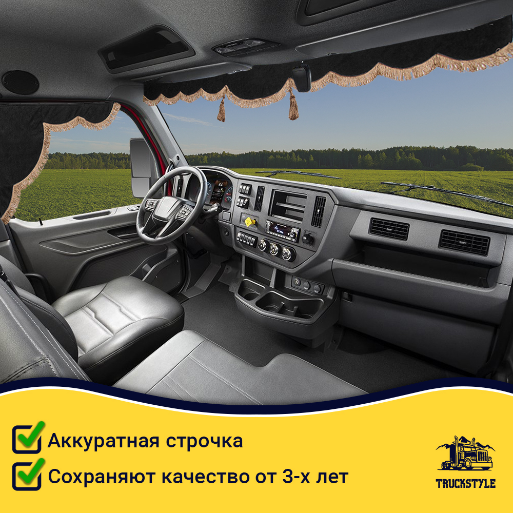 Ламбрекен с косынками универсальные стеганые без логотипа (экокожа, черный, коричневые кисточки)