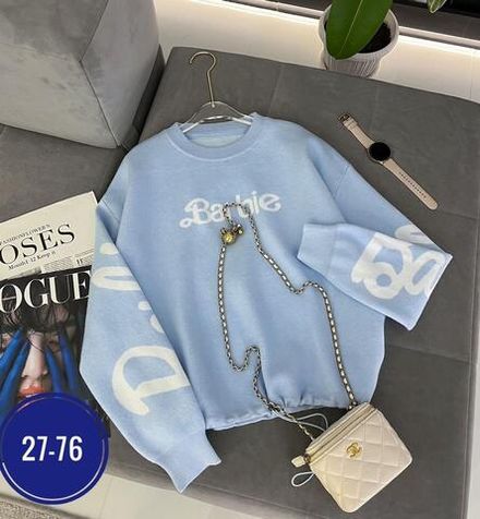 Джемпер 2575246 Fabrika