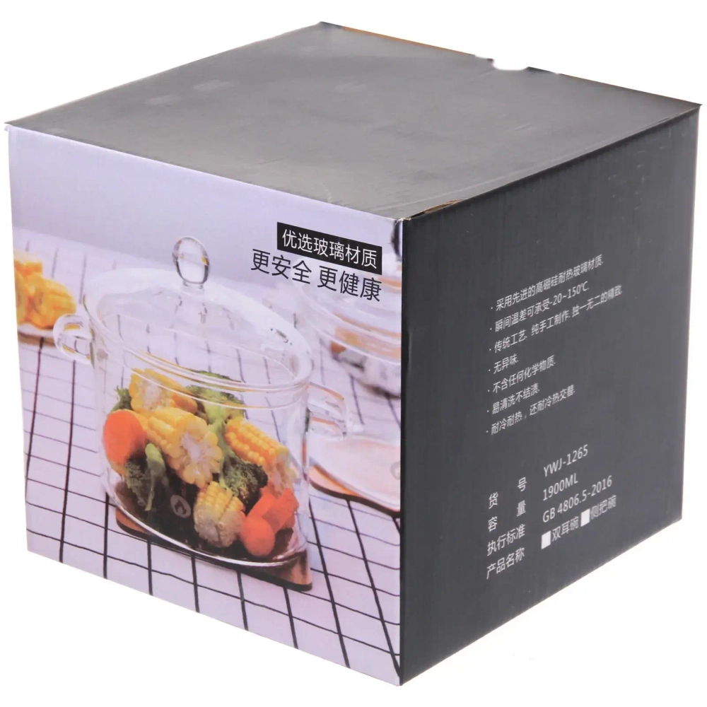 Кастрюля из боросиликатного стекла 1,9л «Хай-Тек» со стеклянными ручками