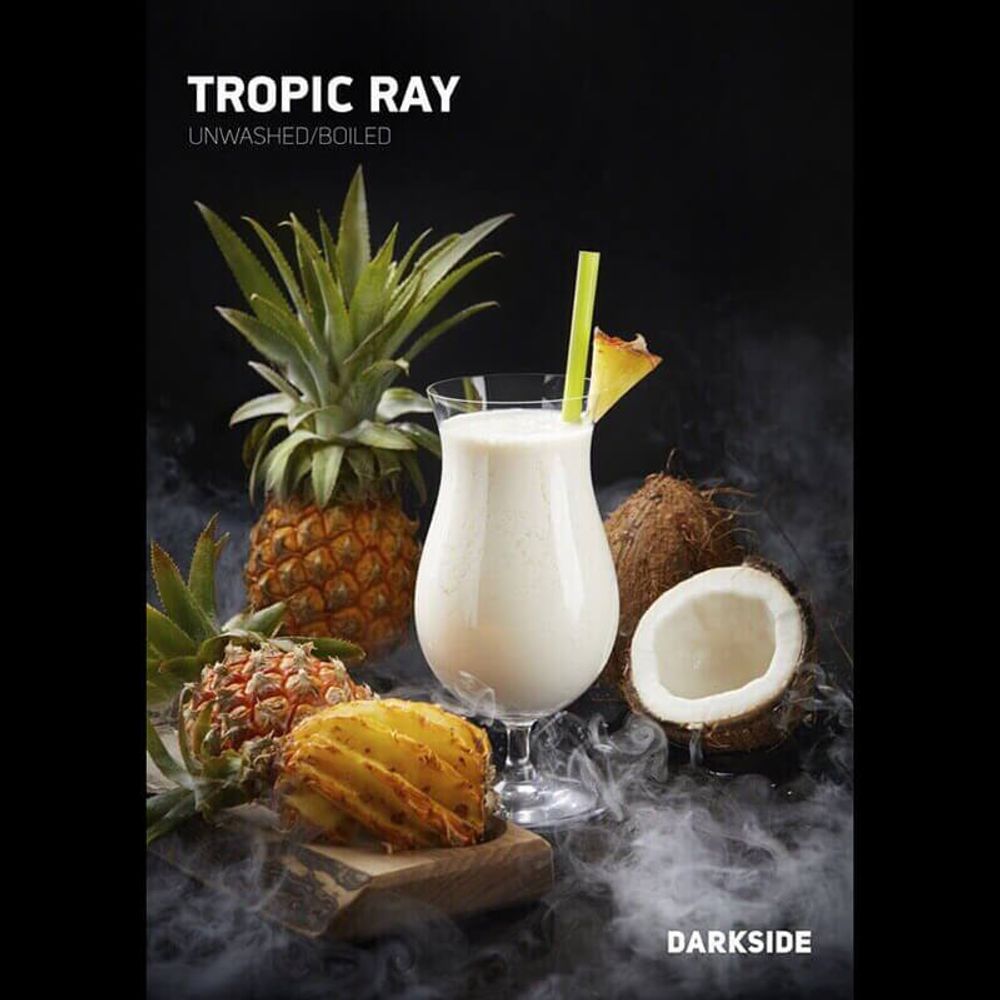Darkside Core Tropic Ray (Пина Колада) 100 гр.