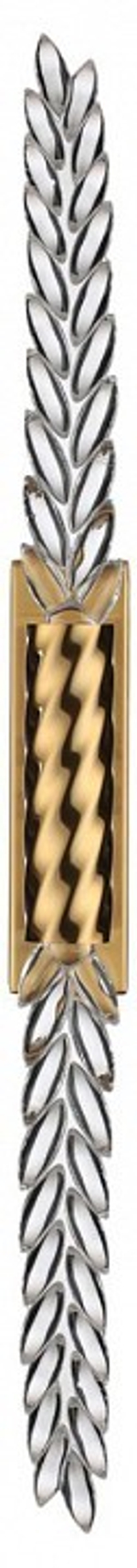 Бра Odeon Light Kolos 5449/5WL