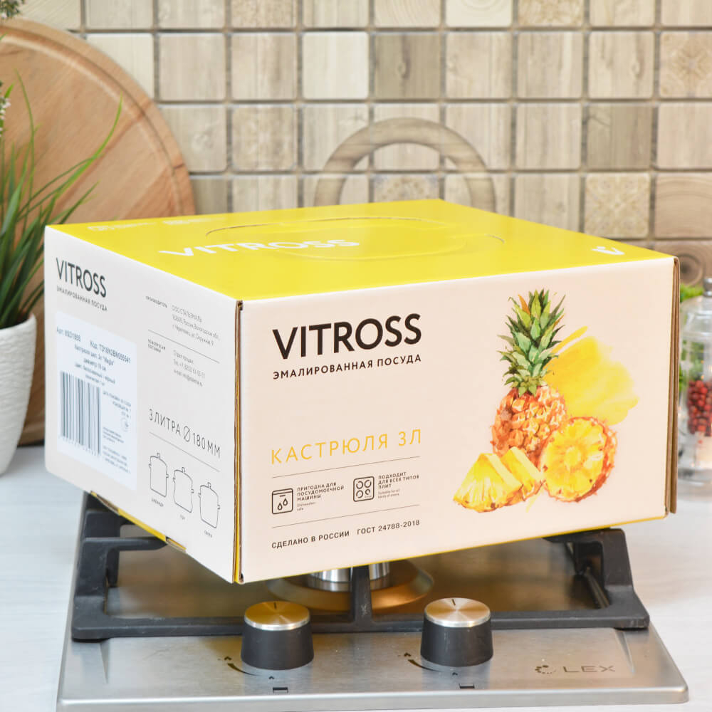 Кастрюля 3л "Magia" черная