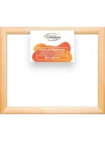 Деревянная рама 39,7x49,7 для картин на подрамнике сеч. 40x18