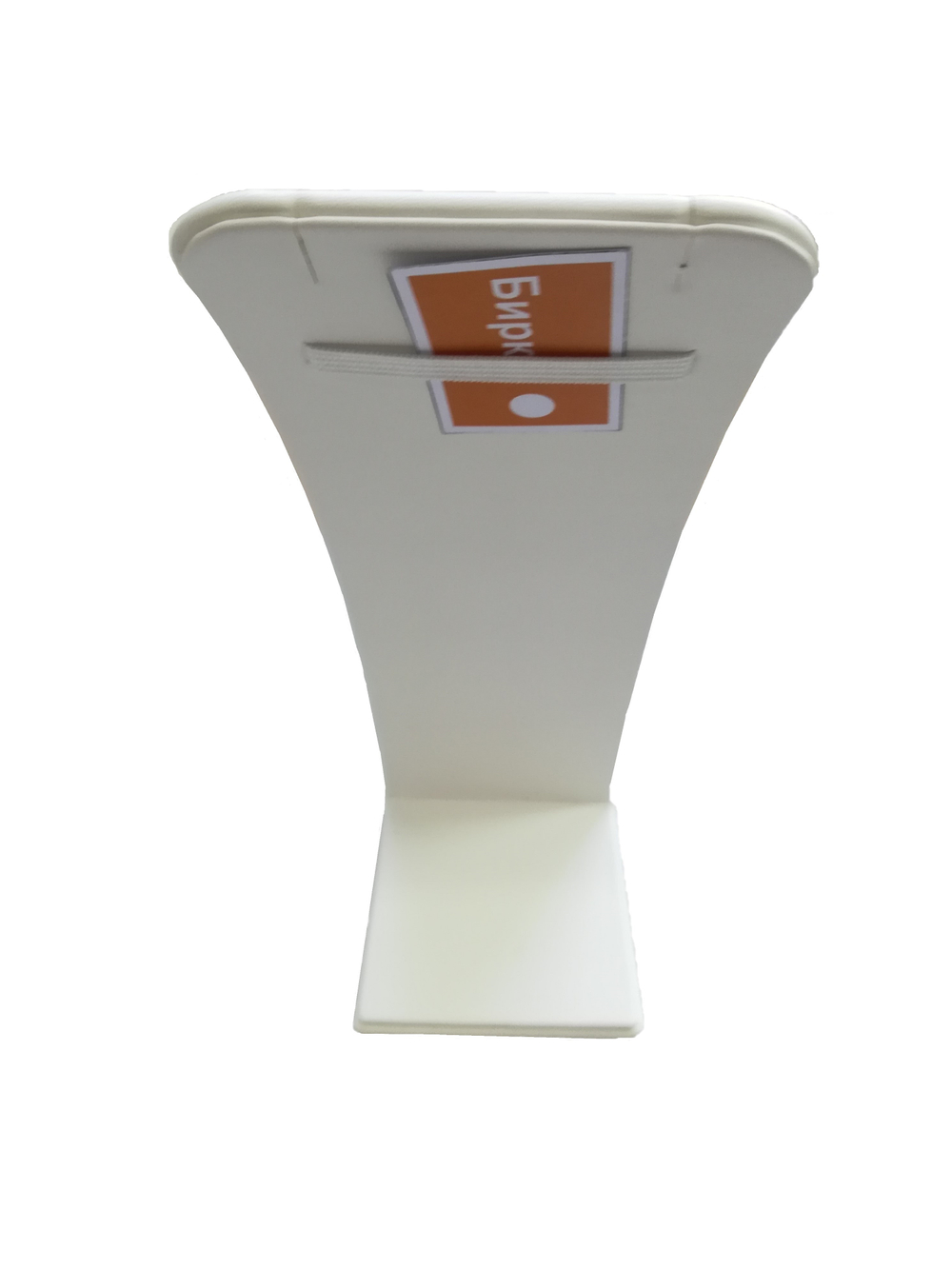 Бюст гнутый/2 прорези/основание/ф.№5 (резинка)/Н-170 мм.