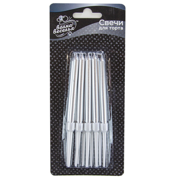Свечи-пики "Серебряный металлик" 8 см 10 шт