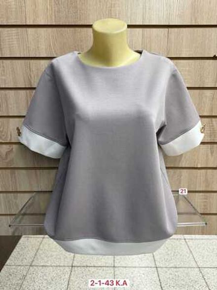 Кофта 4144864 (1663377722) Fabrika