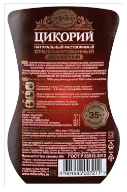 МКП Цикорий МКП « Насыщенный», ст. банка, 95 г. (Московская кофейня на паяхъ)