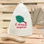 Шапка банная классическая с вышивкой «С легким паром», цвет белый, (без упаковки)