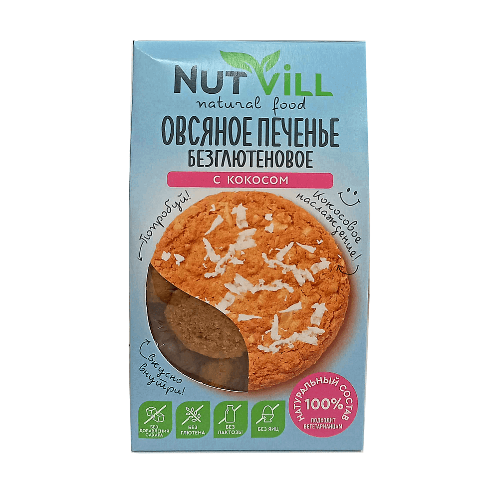 Безглютеновое овсяное печенье "С Кокосом" 85г NEW