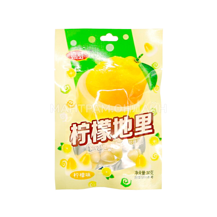 Жевательные конфеты Xicai со вкусом Лимона 33 г