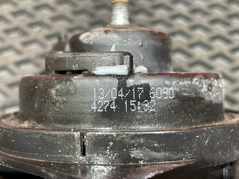 Сигнал звуковой