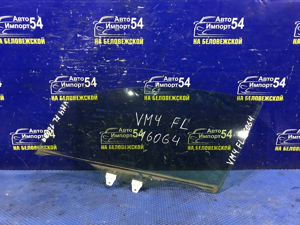 Стекло двери передней левой SUBARU LEVORG 2014-2020