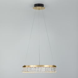 Люстра Rivoli Erika 6131-103 светодиодная LED 35 Вт 3000 K дизайн | Rivoli