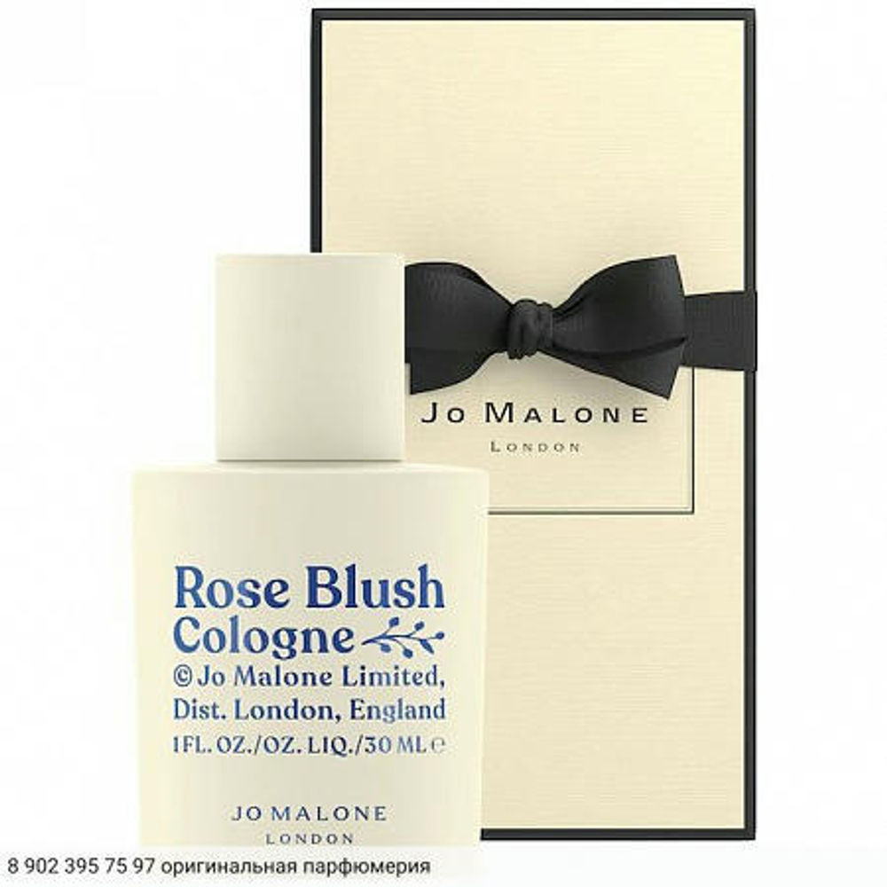 Rose Blush