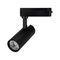 Светильник LGD-GERA-2TR-R55-10W Day4000 (BK, 36 deg, 230V) Arlight 055036