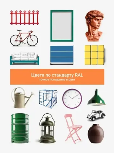 Аэрозольная краска DONEWELL "Эмаль универсальная быстросохнущая (RAL) в баллончике", Акриловая, Глянцевая, 0.52 л, Зеленая RAL 6029