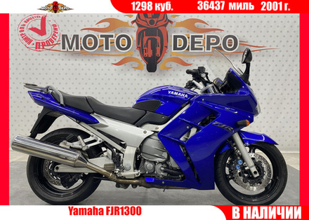 Yamaha FJR1300 , 2001
