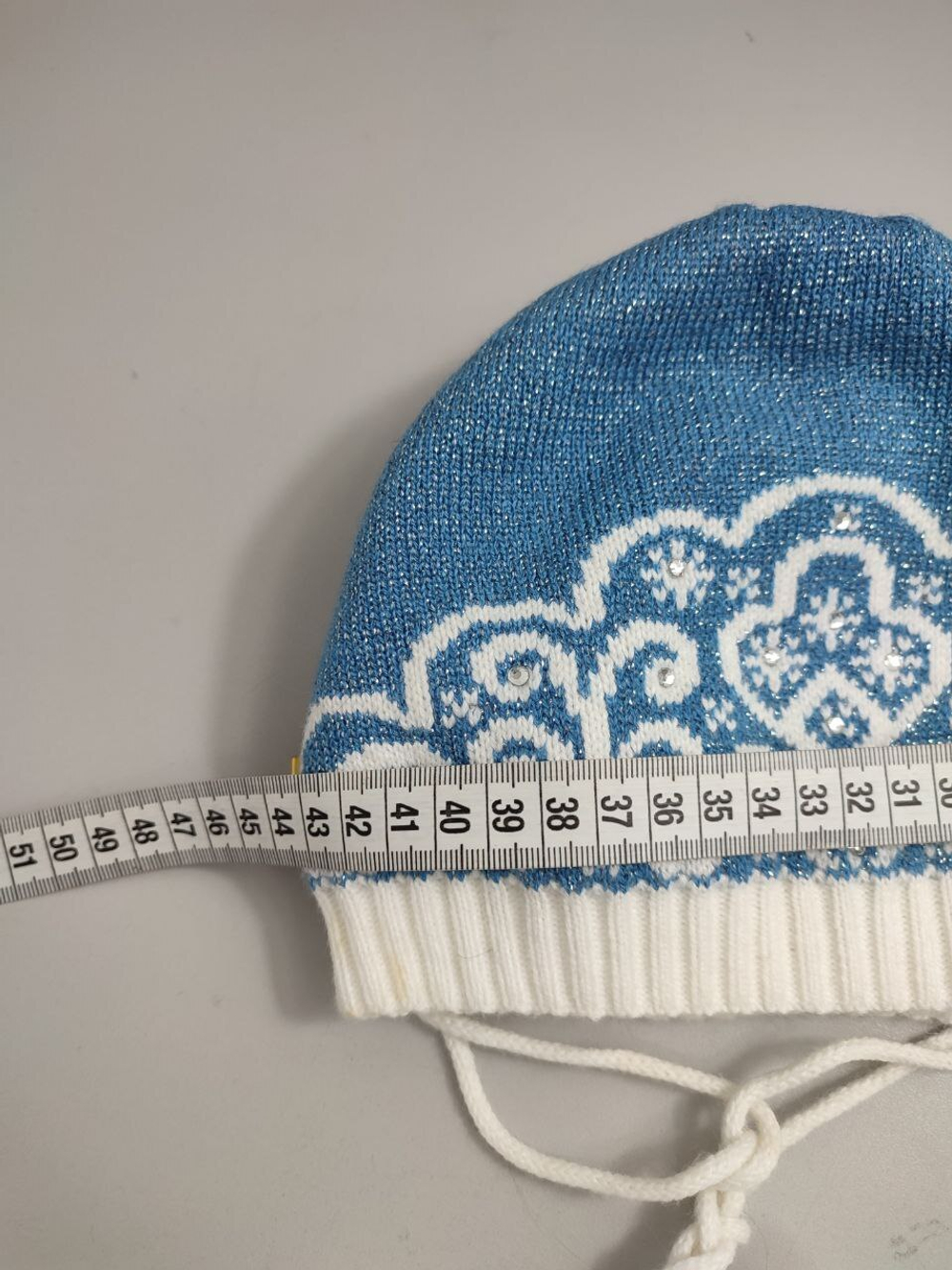 Шапка "Сиринга" зимняя оригинальная