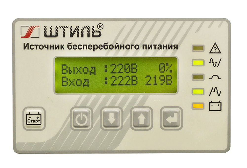 Источник бесперебойного питания Штиль ST 1110 L