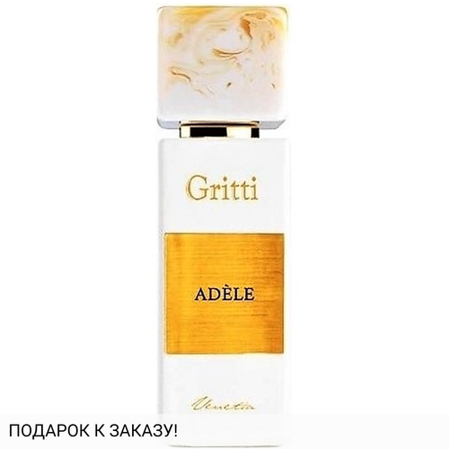 Gritti Adele