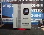 Навесной стабилизатор Hinorms DVC100-15кВА (PC-SVC100)