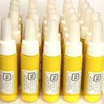 КРАСИТЕЛЬ ПИГМЕНТНЫЙ КОСМЕТИК цвет ЖЁЛТЫЙ 20 грамм